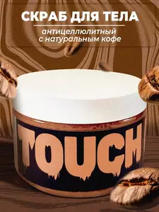 Фото продукта