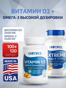 Фото продукта
