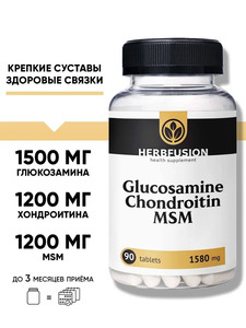 Фото продукта