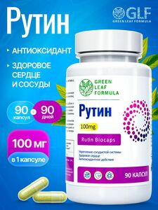 Фото продукта