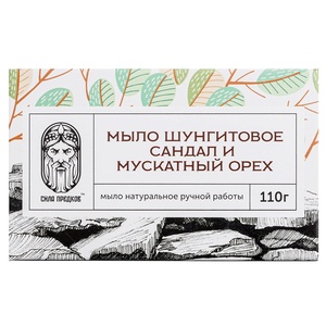 Фото продукта