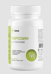 Фото продукта