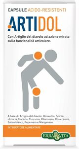 Фото продукта