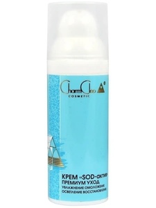 Фото продукта