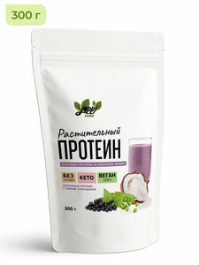 Фото продукта