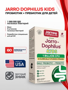 Фото продукта