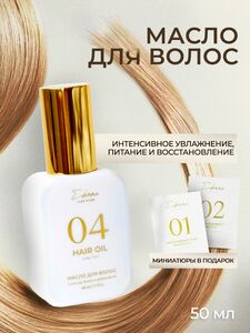 Фото продукта