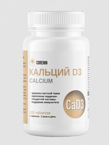 Фото продукта