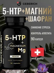 Фото продукта