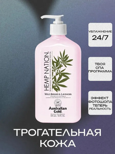 Фото продукта