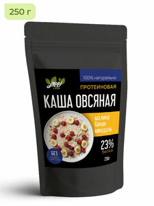 Фото продукта