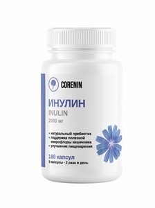 Фото продукта