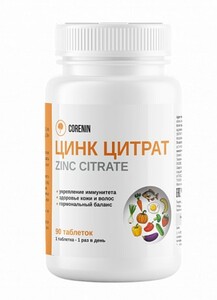 Фото продукта