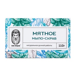 Фото продукта