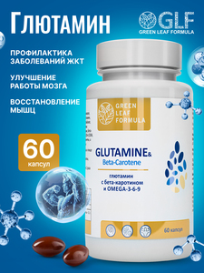 Фото продукта