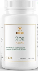 Фото продукта