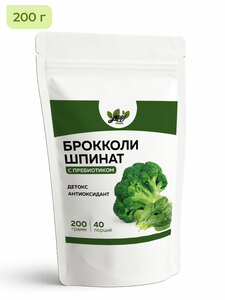 Фото продукта