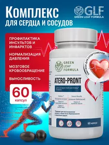 Фото продукта