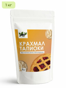 Фото продукта