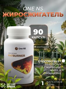 Фото продукта