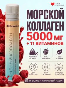 Фото продукта