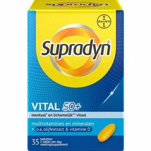 Фото продукта