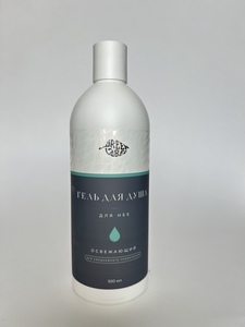 Фото продукта