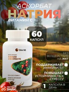 Фото продукта