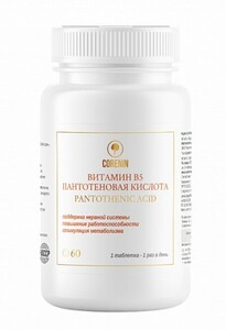 Фото продукта