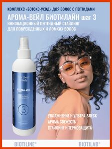 Фото продукта