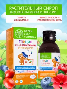 Фото продукта