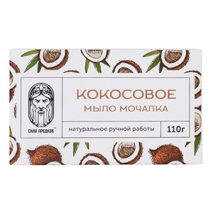 Фото продукта