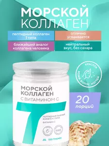 Фото продукта