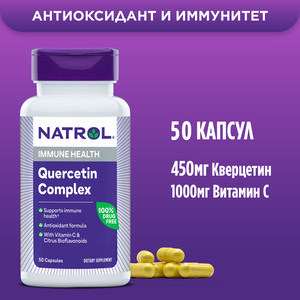 Фото продукта