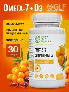 Фото продукта
