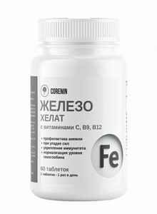 Фото продукта