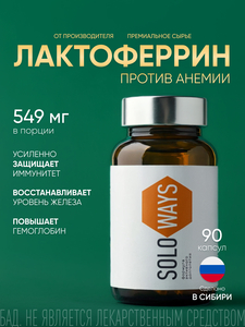 Фото продукта