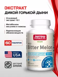 Фото продукта