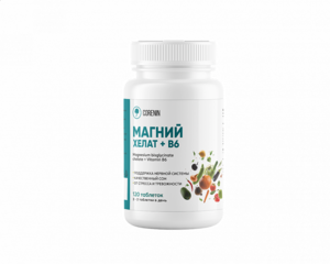 Фото продукта