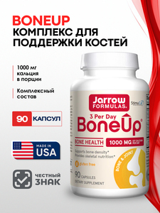 Фото продукта