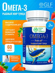 Фото продукта