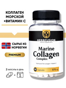 Фото продукта