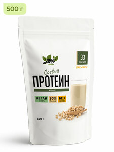 Фото продукта