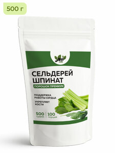 Фото продукта