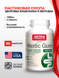 Фото продукта