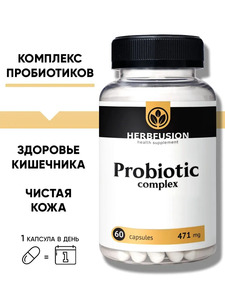 Фото продукта