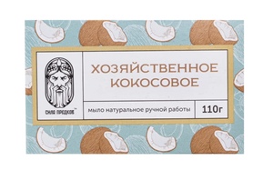 Фото продукта