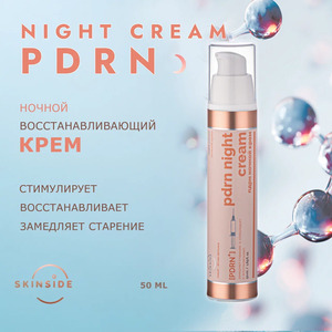 Фото продукта