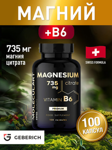 Фото продукта