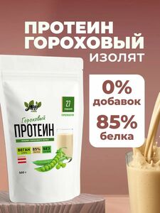 Фото продукта